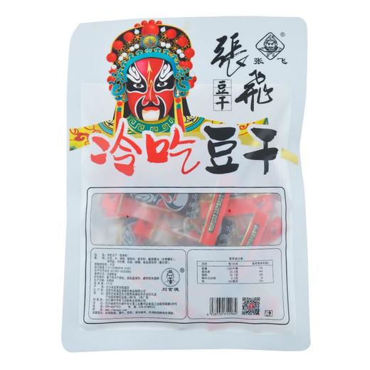 张飞冷吃豆干100g 商品图1