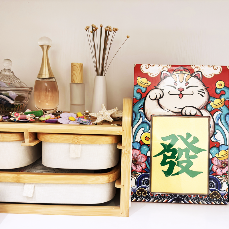 大赢家龙發金砖 足金 故宫馆藏文创2024年版吉祥金乔迁开业年会国潮文创礼品