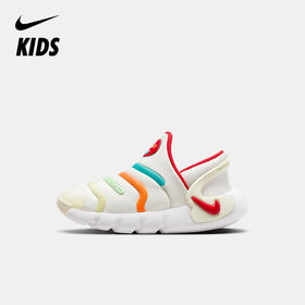 Nike Dynamo 2 EasyOn (PS) 幼童运动童鞋 FZ5523
