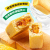 旺旺盒装凤梨酥 商品缩略图2