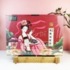 赋颜 阿胶固元糕/核桃阿胶糕 500g/盒【FY】 商品缩略图1