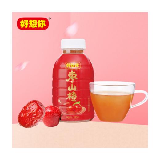 好想你健康礼1628g 商品图3