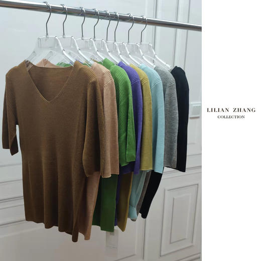 V领中袖羊毛套衫 - 百搭时尚显瘦通勤纯色打底针织衫  2208008 商品图0