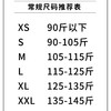 半高领中袖羊毛套衫 2208004 商品缩略图2
