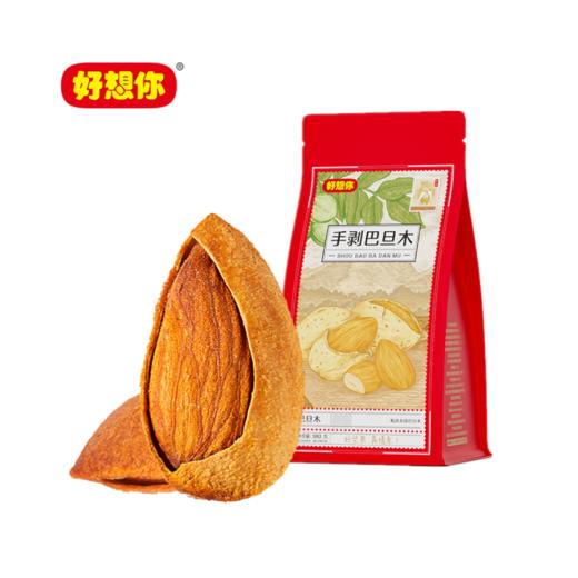 好想你真情礼1943g 商品图9