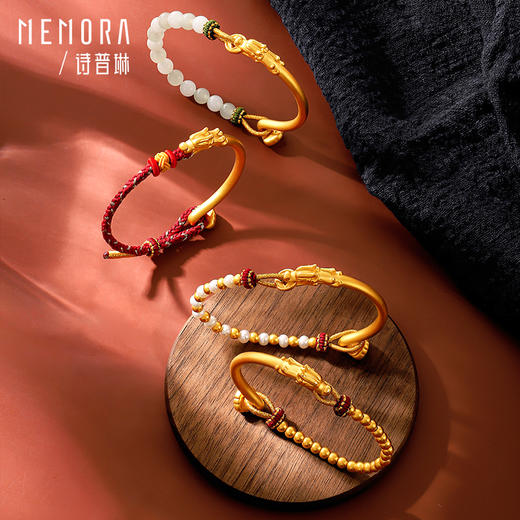 【积分抵值】诗普琳黄金龙镯足金生肖龙手镯金珠手链女款送礼自戴MEMORA诗普琳HBE08801 商品图11