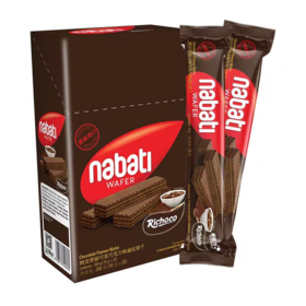 巧克力味威化饼干200g/盒装 |纳宝帝丽