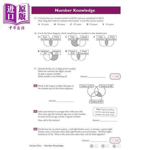 【中商原版】11+ GL Maths Stretch Practice Book & Assessment Tests - Ages 10-11 (with Online Edition) 商品图4