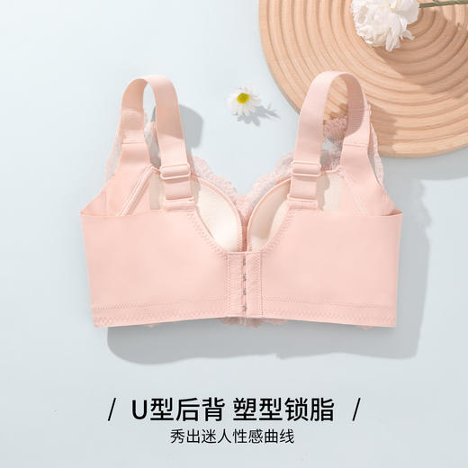 雅黛丽内衣女大胸显小薄款刺绣蕾丝蜂巢杯聚拢文胸无钢圈美背内衣女 商品图4