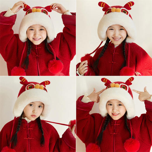 【立体造型，喜庆萌趣！】儿童醒狮帽中国风过年喜庆红色，宝宝毛绒帽子男女童加厚雷锋帽，细腻柔软面料，宝宝佩戴更合适！ 商品图0