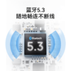 【热销】soundcore声阔P20i高保真音质低延迟真无线蓝牙耳机新款2024无线 A3949 商品缩略图3