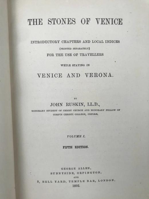 特装本！1892年 约翰·罗斯金《威尼斯之石》（卷1） 全真皮精装32开 商品图4