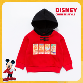 [商场同款]迪士尼童装春秋儿童连帽套头撞色卫衣国风时尚上衣秋冬套头衫224DS0799