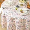 雅蕊系列圆桌布田园全棉欧式复古圆桌布 商品缩略图1
