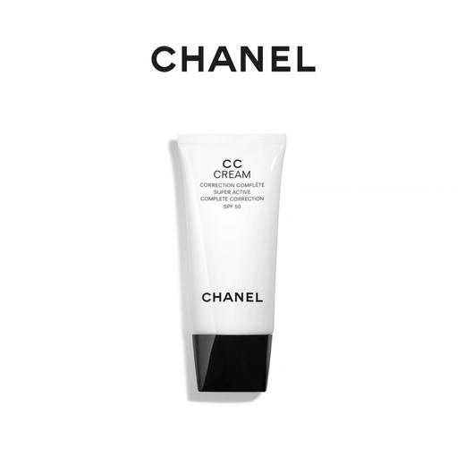 法国 CHANEL香奈儿 升级版CC保湿妆前隔离乳 SPF50+  30ml 商品图1