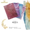 烫金油画纸-流金岁月 商品缩略图4