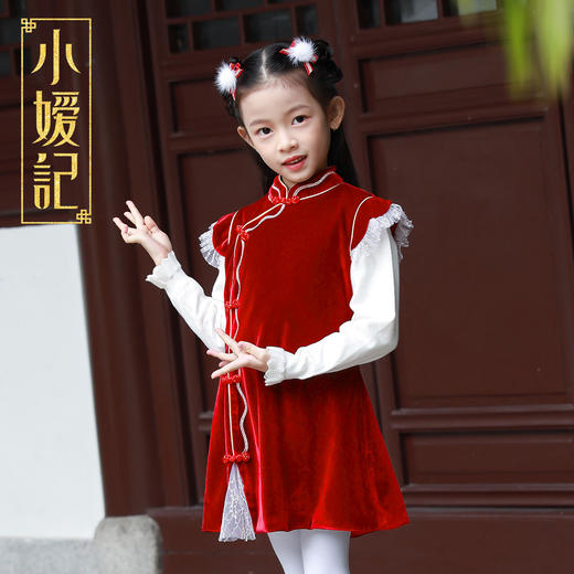 【非质量问题不退换】小嫒记岁平 岁安男女童中式过年服 商品图4