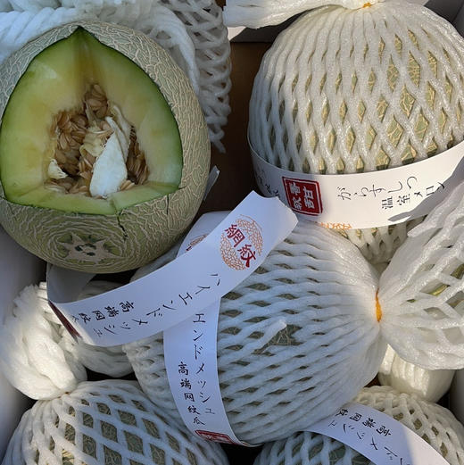 周五下午小区门口自提！可口蜜网纹瓜，冰淇淋口感，超甜，水份足，一口满满瓜香，一组两粒 商品图1