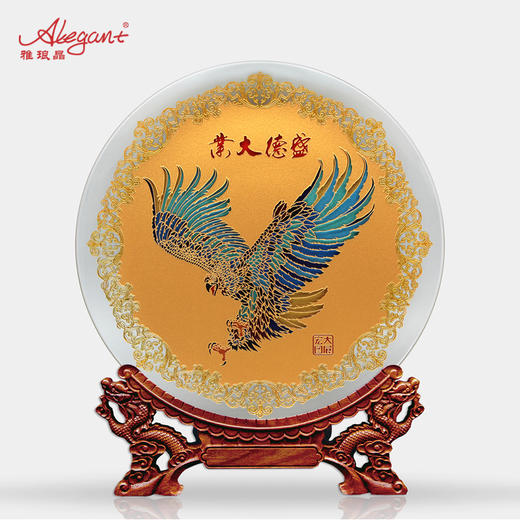 雅琅晶·盛德大业（边透/中透） 商品图0