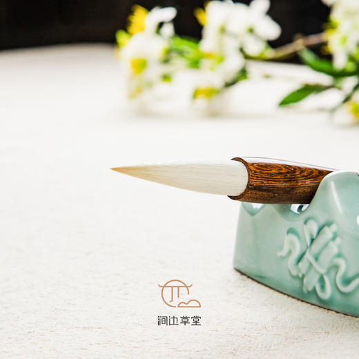 玉版金丹【涧边草堂湖笔】 商品图6