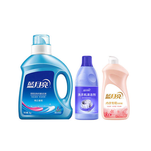 蓝月亮 套装 薰衣草香深层洁净护理洗衣液1kg+洗衣机清洁剂500g+内衣专用洗衣液500g 商品图0