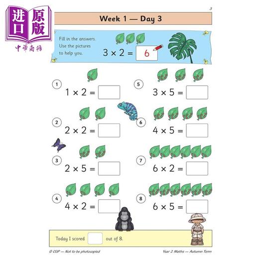 【中商原版】英国原版CGP教辅 新版KS1数学日常练习书2年级秋季学期 New KS1 Maths Daily Practice Book: Year 2 Autumn Term 商品图2