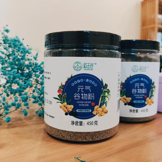 元气谷物粉   450克 商品图0
