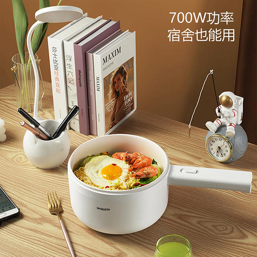 创维多用途锅F211 商品图3