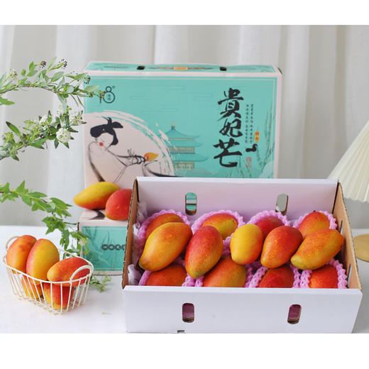 三亚贵妃芒（树上自然熟) 商品图13