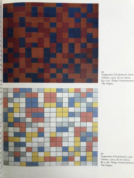 蒙德里安：毁灭的艺术 180余幅插图（70幅彩色） 精装16开 商品图11