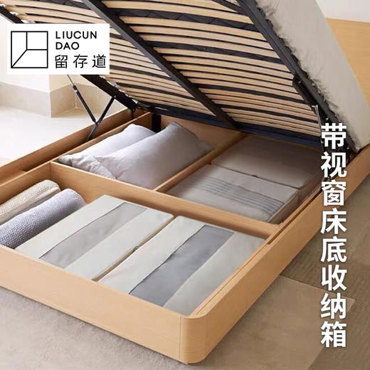 带视窗可折叠布艺棉被衣服夏凉被收纳床底柜顶收纳箱整理箱 商品图0