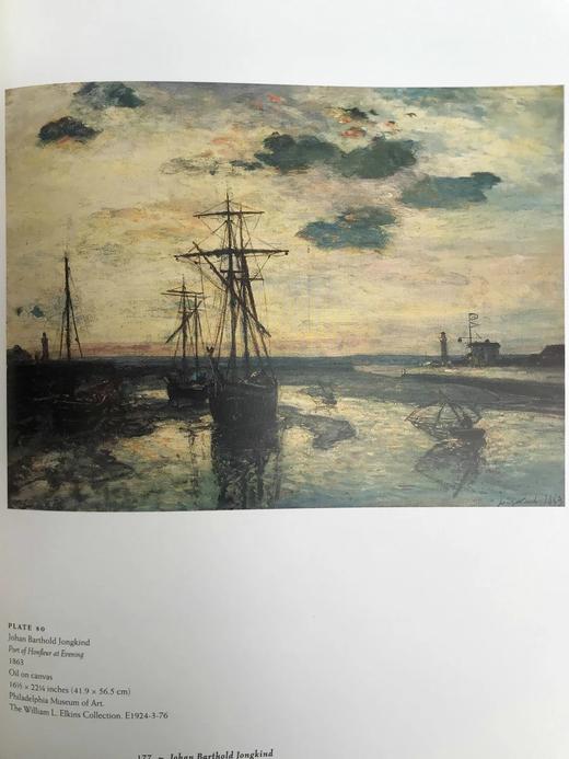 马奈与海 百余幅插图 精装大16开 商品图9