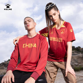 【卡尔美出征卡塔尔系列】新款训练服