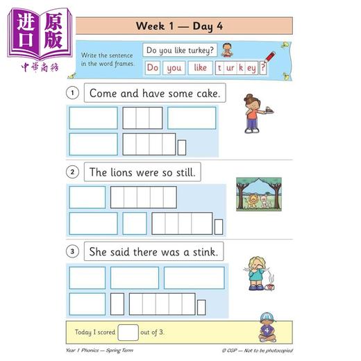 【中商原版】英国原版CGP教辅 新版KS1自然拼读日常练习书 一年级春季学期 New KS1 Phonics Daily Practice Book Year 1 商品图2