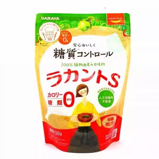 乐甘健 零卡路里白糖130克（日本进口） 商品图0
