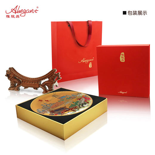 雅琅晶-重庆风光摆盘 商品图3