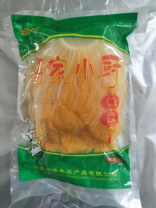 马家小厨酸菜 商品图0