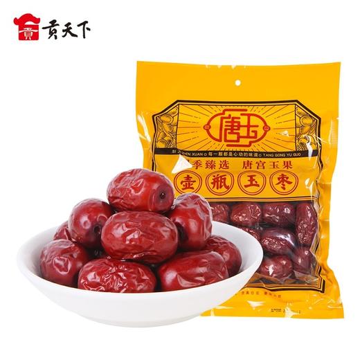 唐玉 壶瓶玉枣680g 商品图0