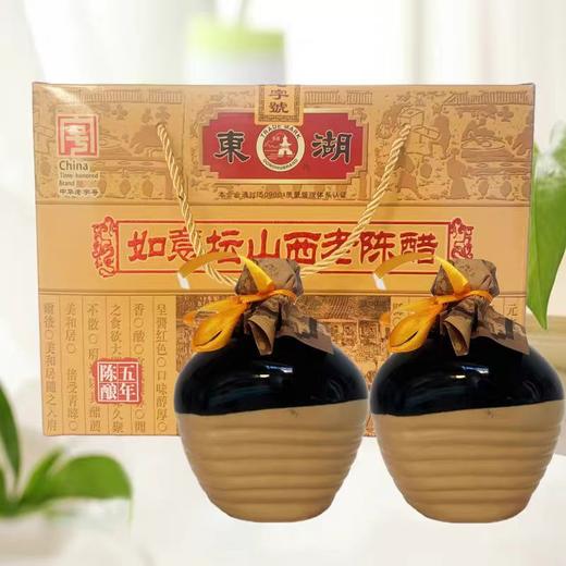 东湖如意坛山西老陈醋600ml 商品图0