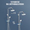 海尔出品统帅家用淋浴花洒套装精铜龙头空气能增压顶喷卫生间冷热 海尔出品 淋浴大花洒套装 LS-A3银D(3DSX) 商品缩略图4