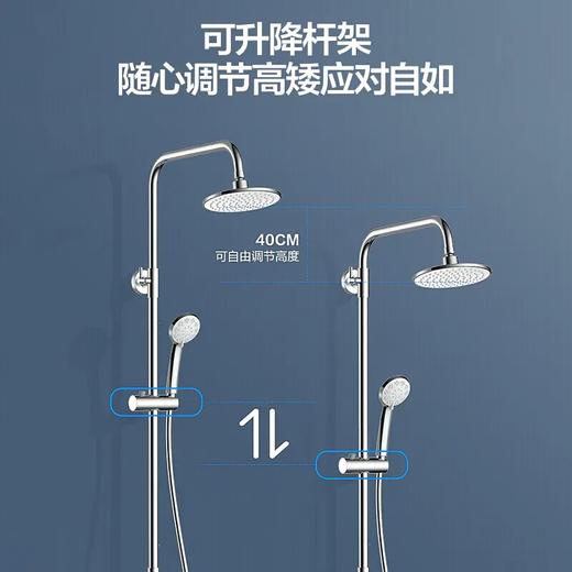 海尔出品统帅家用淋浴花洒套装精铜龙头空气能增压顶喷卫生间冷热 海尔出品 淋浴大花洒套装 LS-A3银D(3DSX) 商品图4