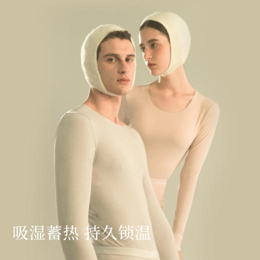 【E】素肌良品保暖内衣套装女士 商品图1