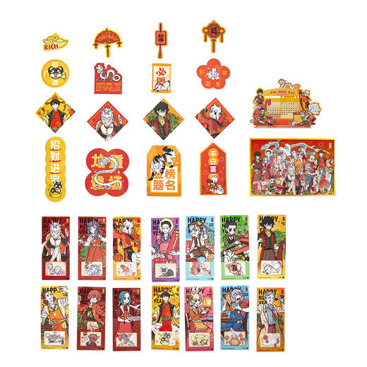 《非人哉官方店》龙重登场2024新年套装书签亚克力台历色纸春节挂饰礼物 商品图3