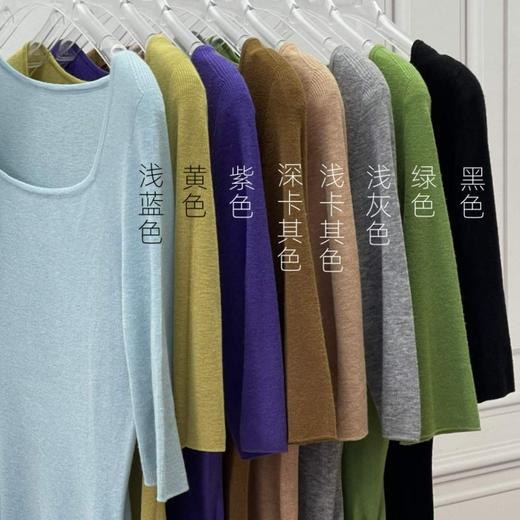 衣柜里的多色搭配-U型领显瘦百搭纯色通勤中袖羊毛套衫 2208007 商品图1