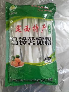 马铃薯宽粉