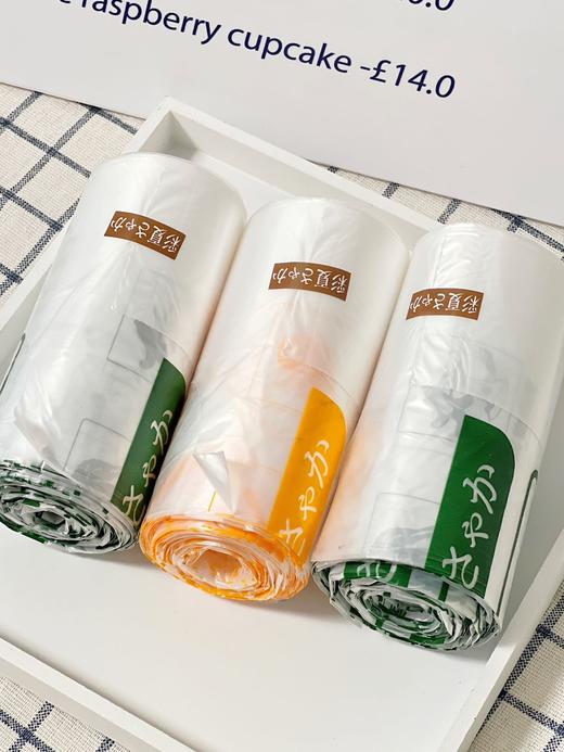 彩夏さゃか分类背心式垃圾袋1箱192个 商品图3