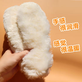 真羊毛鞋垫皮毛一体秋冬季保暖防寒加绒加厚男女雪地靴马丁靴鞋垫