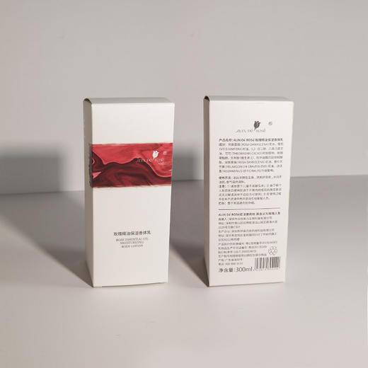 玫瑰精油保湿香体乳300ml 滋润 商品图5