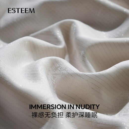 双奢可视黄金白玉桑蚕丝冬被 商品图4