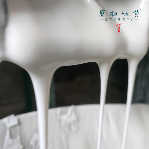 生态糯米粉/糯米面/汤圆粉（成都仓库-顺丰快递）| 500g，来自云南保山，生产者：白丽娟【合作生产，公平贸易】 商品图6